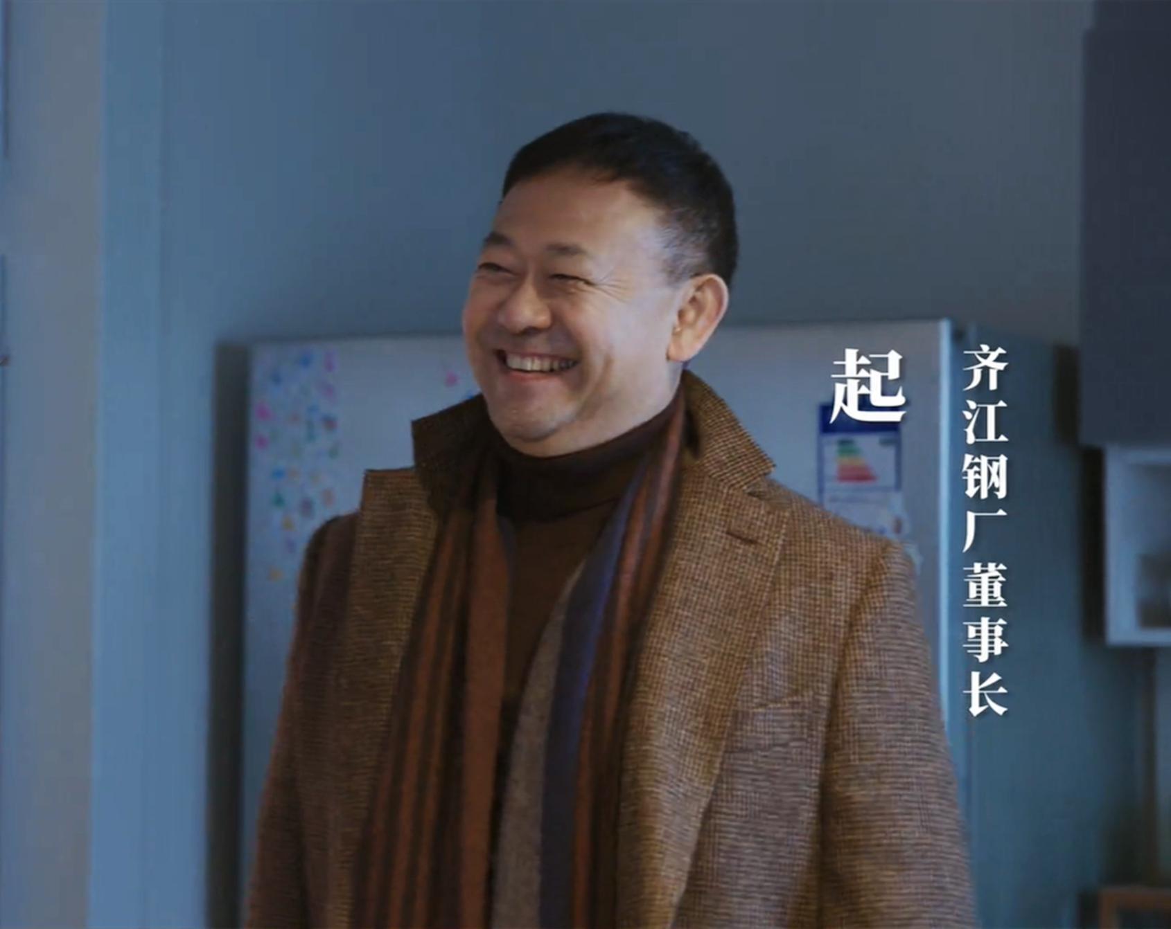 江河日上》大结局:郑寒江的升迁之路 黄志忠,梅婷,姜武主演的电视剧