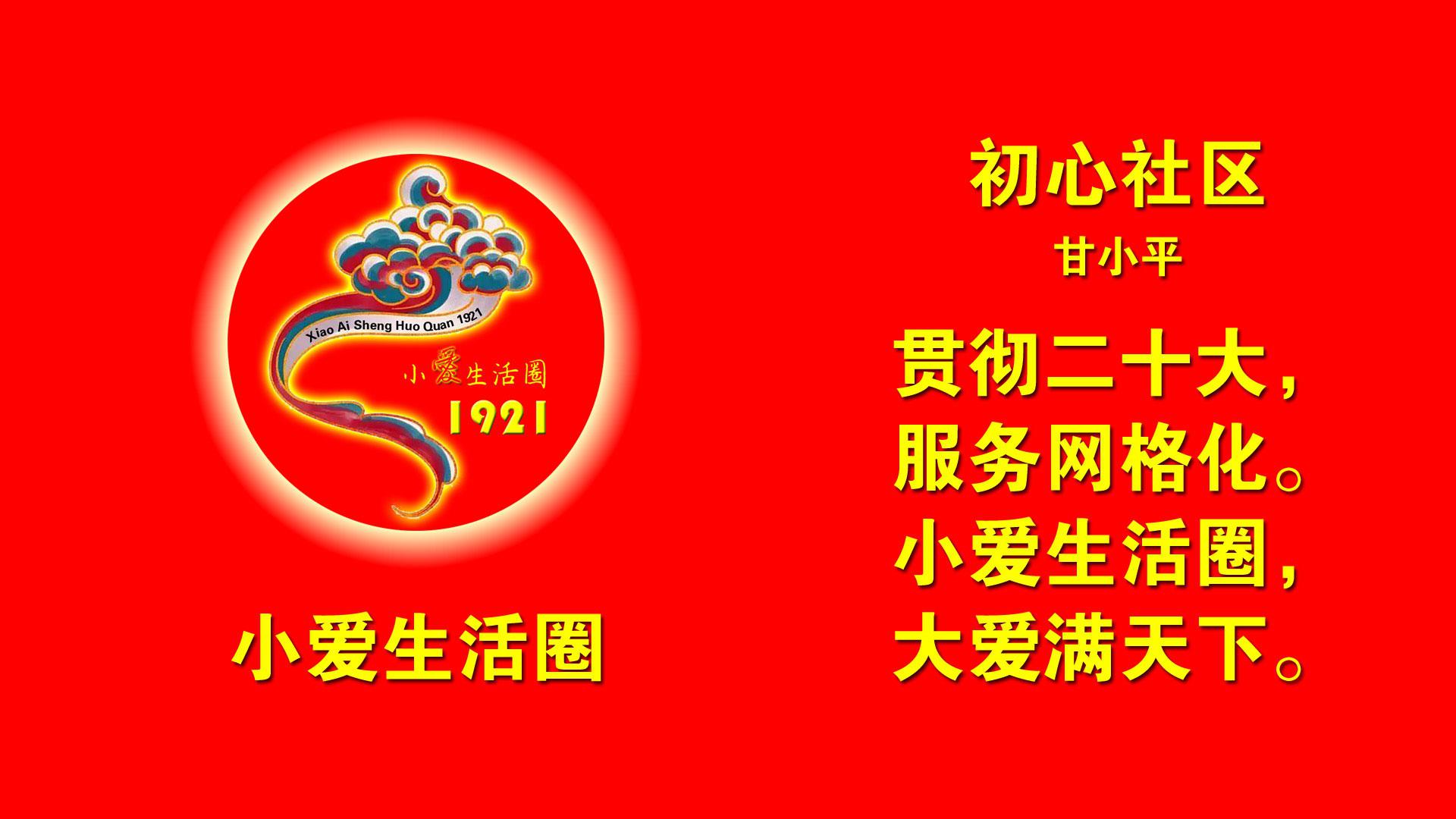 新型商业模式的重要意义 新型商业模式正在逐渐崭露头角,并在我们的
