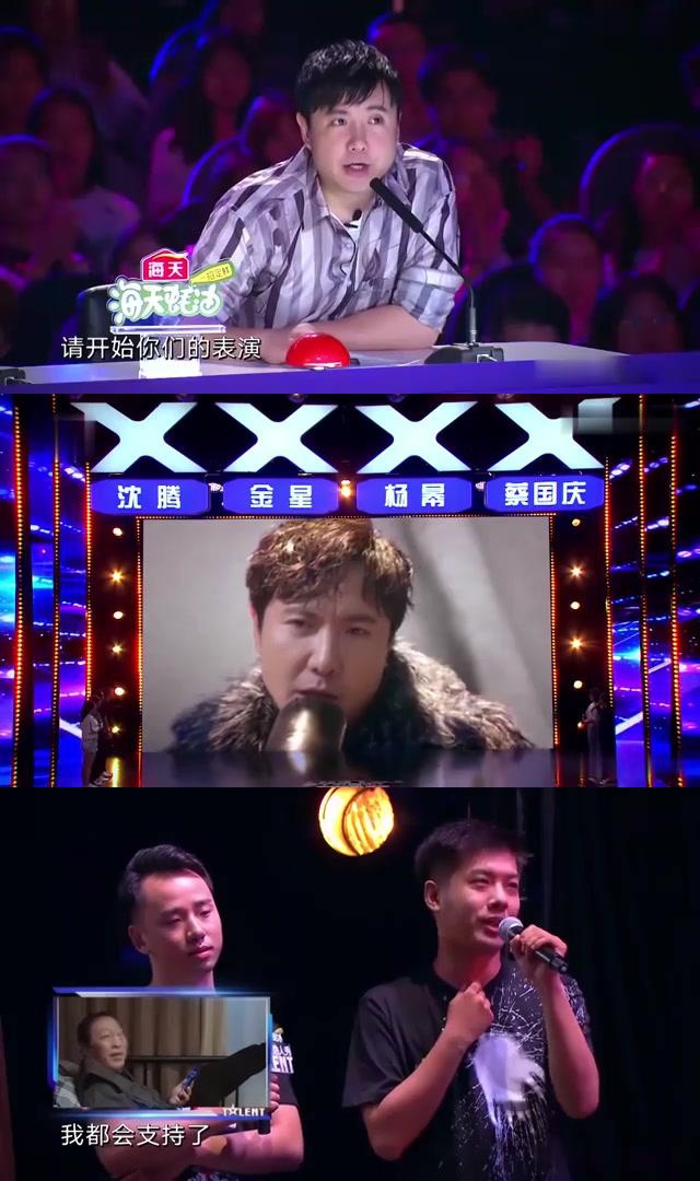 看了这期《中国达人秀》,我简直要笑出眼泪了!