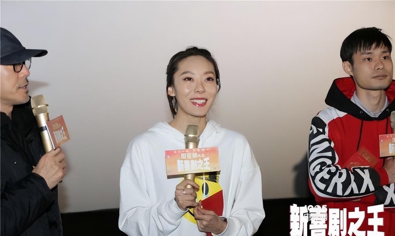 新喜剧之王》背后的鄂靖文:从星途璀璨到逐渐淡出,娱乐圈的真实写照