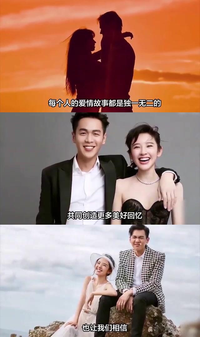 唐艺昕张若昀:波折后的爱情更显珍贵 唐艺昕和张若昀的爱情故事经历了