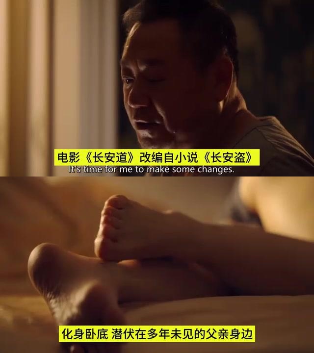 陈数:熟女魅力的典范,从《长安道》看演艺市场的深度变革 陈数,这位