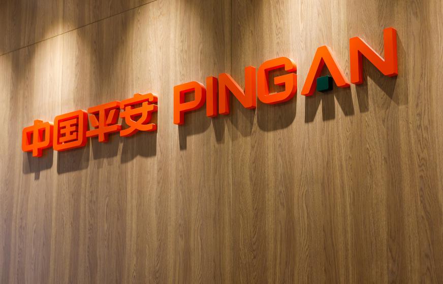 平安人寿天津分公司以案说险 年轻人需要购买保险吗?