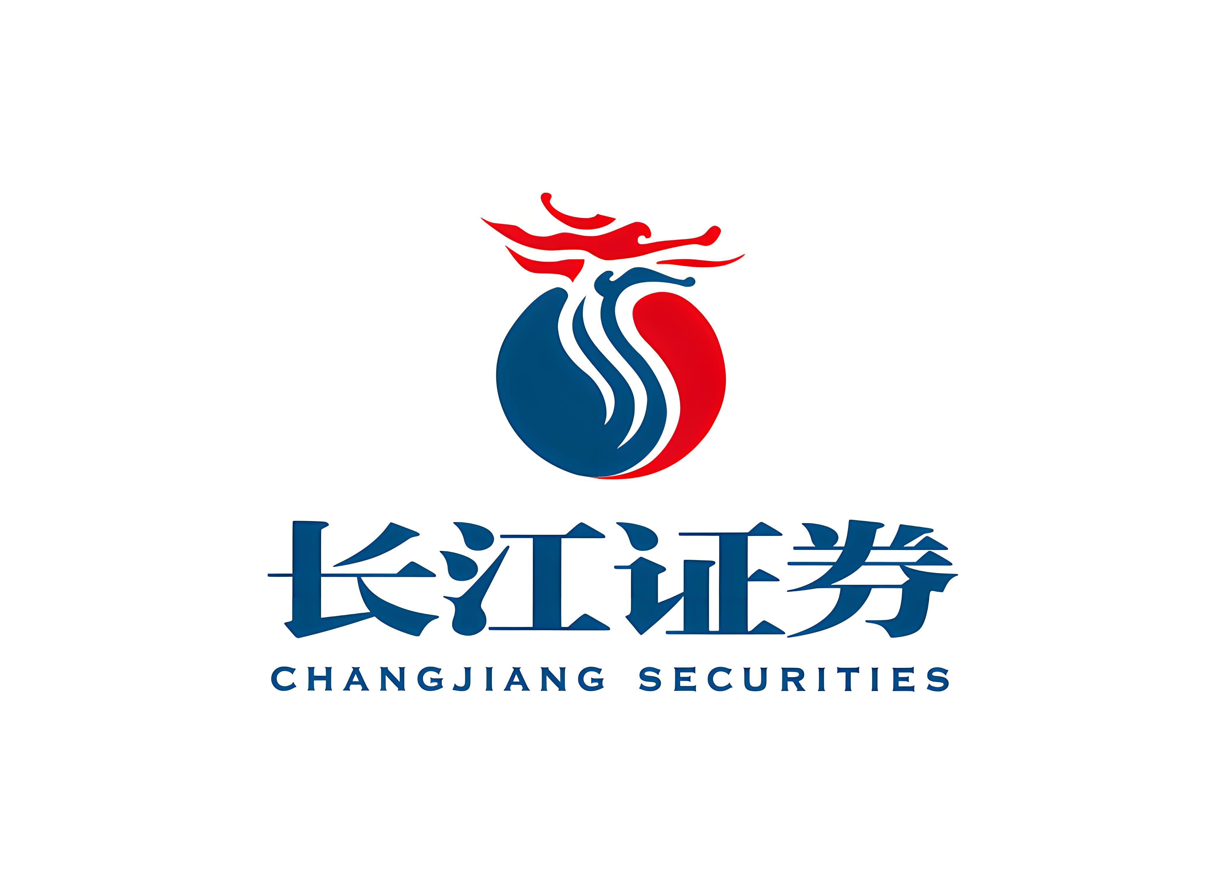 长江证券:从综合金融服务商到财富管理领军者的蜕变 长江证券,自1991