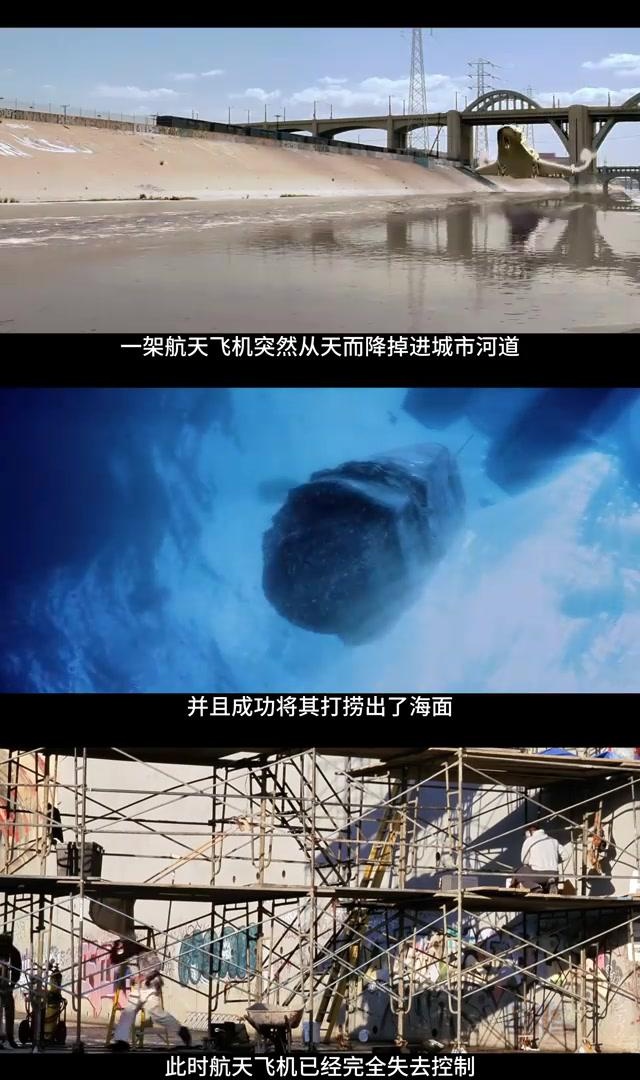 地心探险,引爆核弹,热血灾难电影震撼上映!