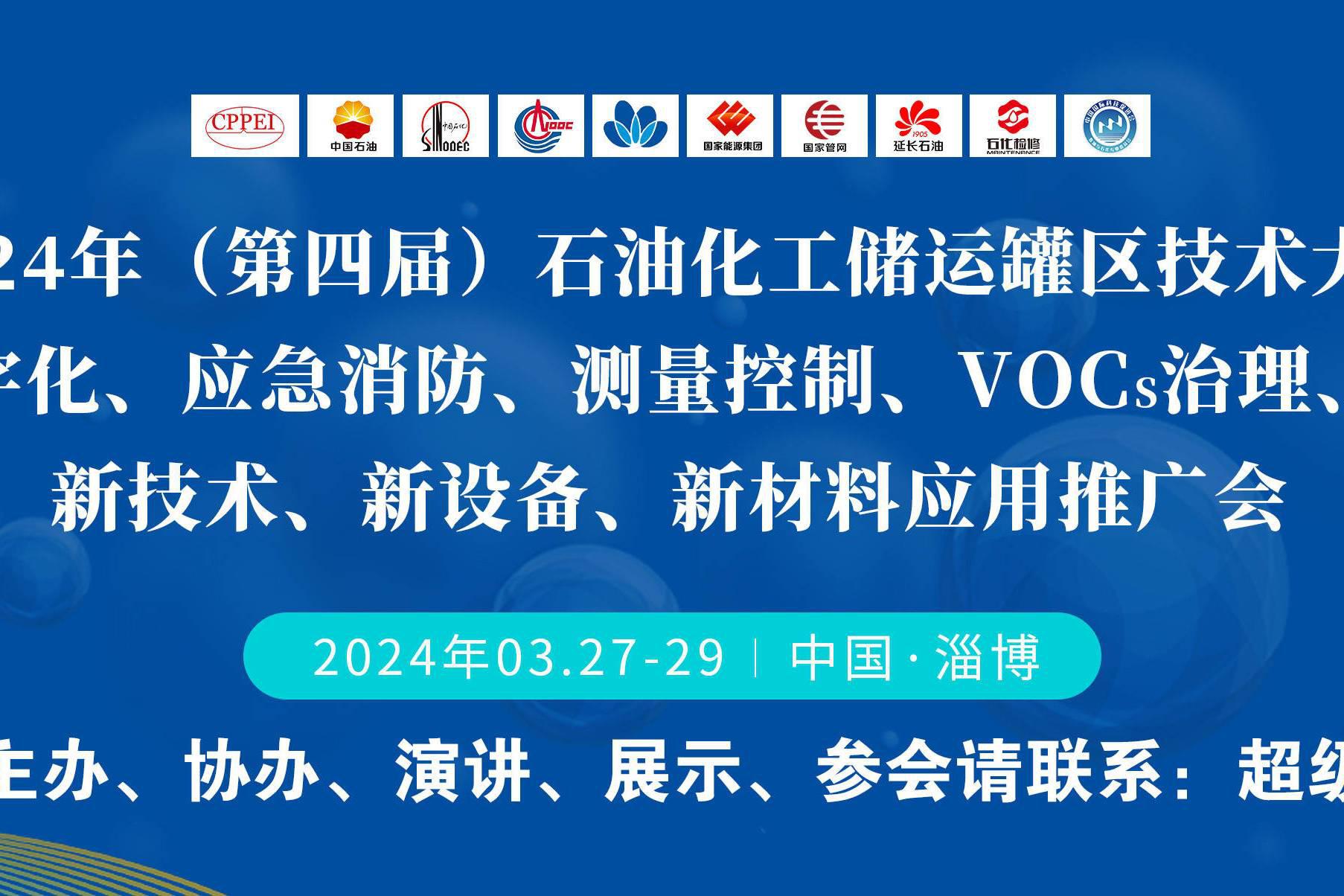 神马股份介绍=神马股份是什么公司