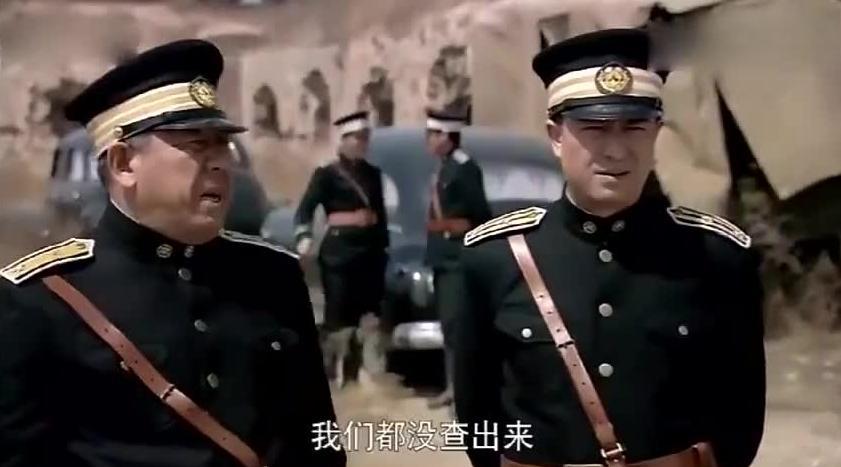 陷害刘魁留下的 潜伏在抗联的特务科密探老邱,因为身份暴露回到了