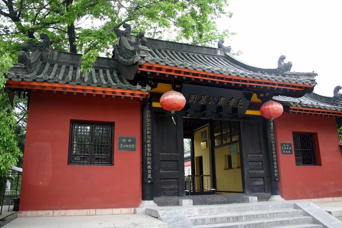 包公祠景区临时关闭,维修升级暂停开放 开封府和包公祠都正常开放,闭