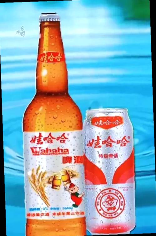 带数字的啤酒图片