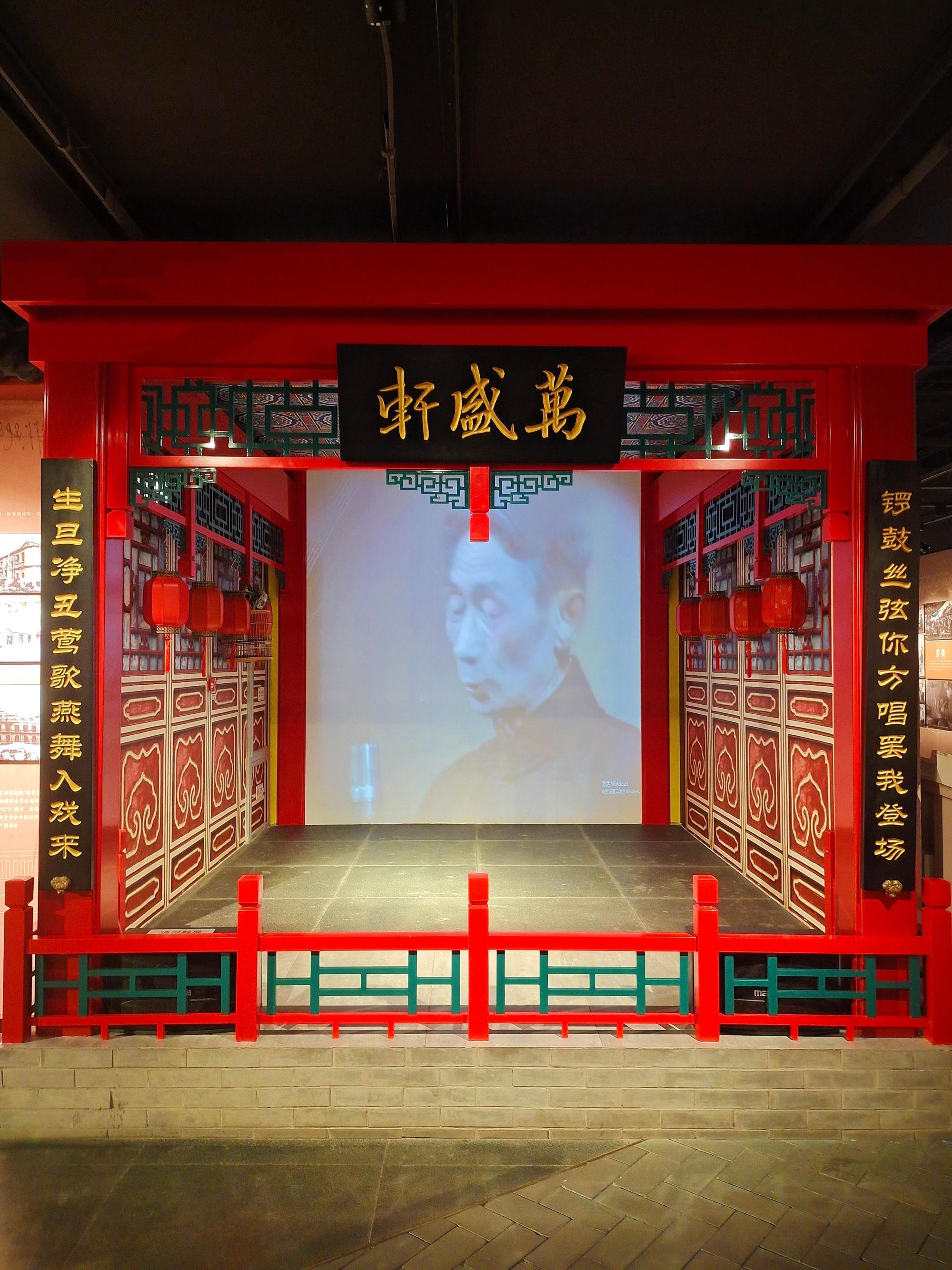 天桥印象博物馆】位于北纬路与天桥南大街交汇处的地下一层,总面积