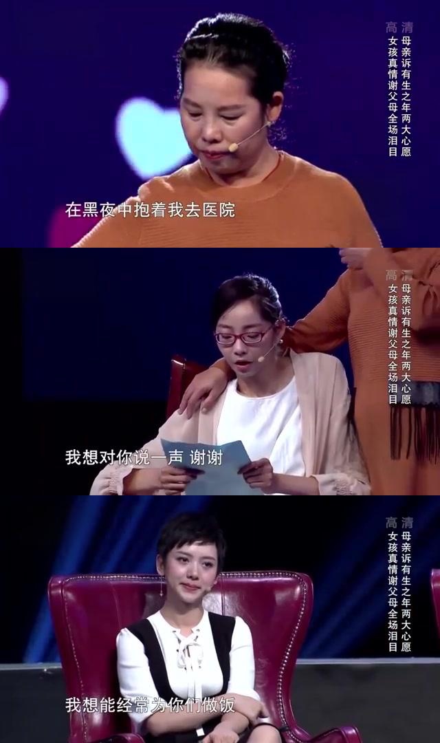 身高一米九的折叠人