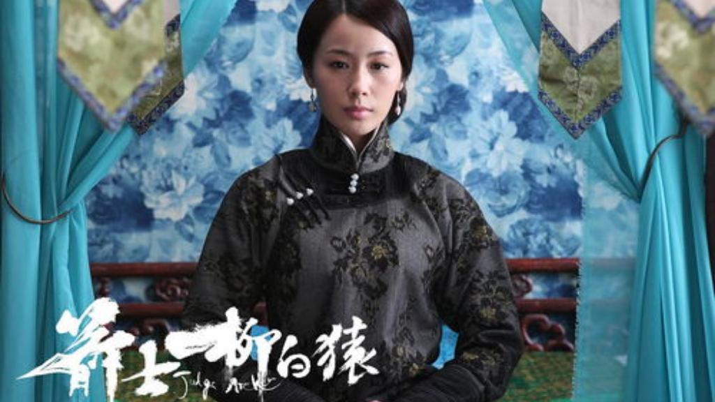 箭士柳白猿》:武林箭影中的民国风采 徐皓峰执导的《箭士柳白猿》是一