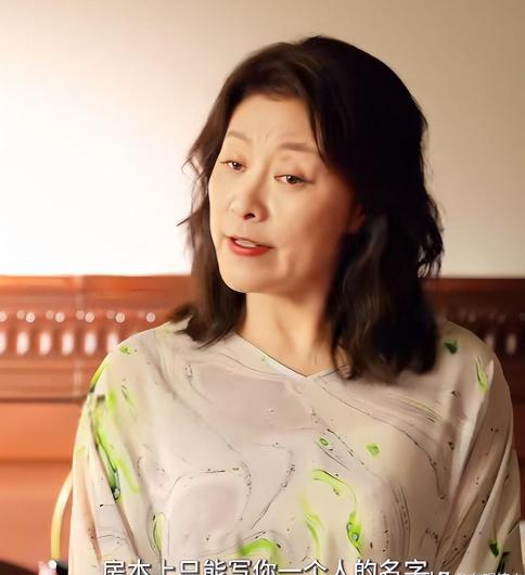 24集家庭大剧:婆媳大战 这部电视剧的演员阵容几乎全是老戏骨,没有