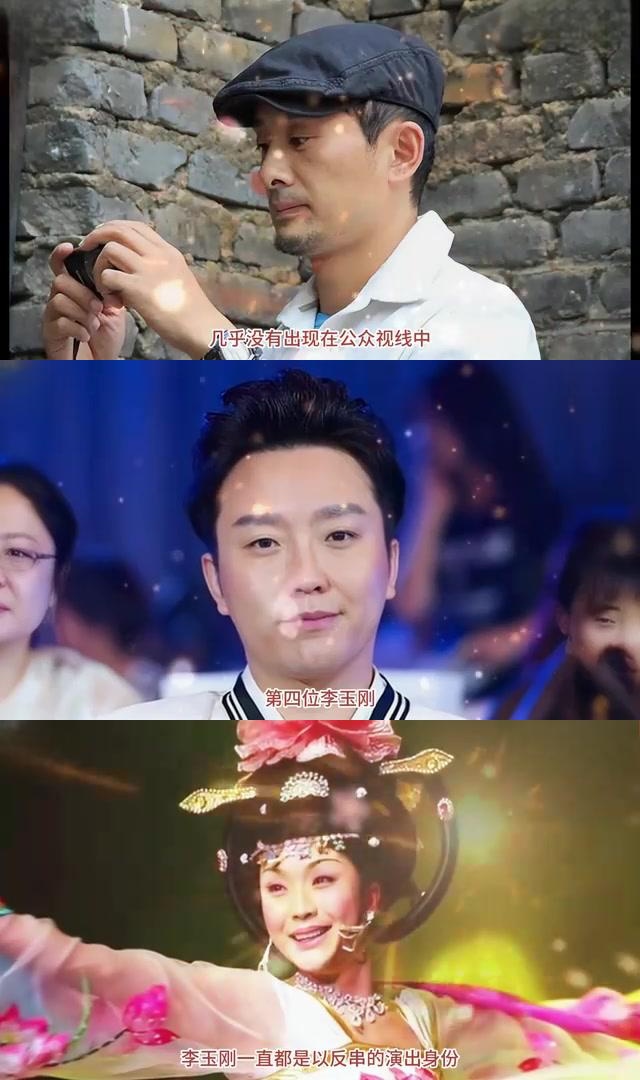 星光大道走出了许多草根明星,其中凤凰传奇,朱之文,阿宝和李玉刚都是