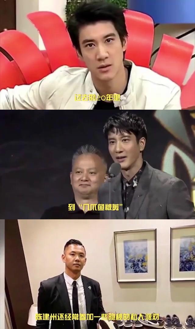 娱乐圈五大明星丑闻曝光:陈建州,王力宏等卷入风波 娱乐圈惊爆大瓜!