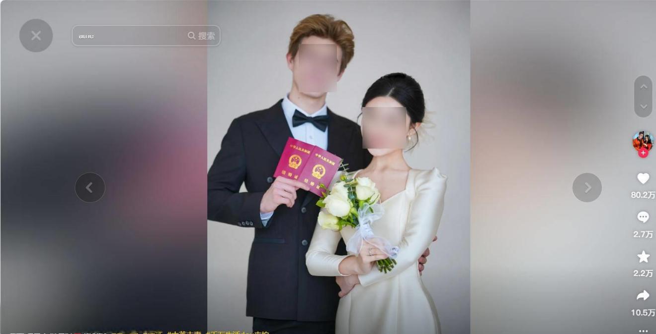 异国情侣网红涉嫌诈骗 异国情侣网红「alfie的angel」涉嫌诈骗,两人在