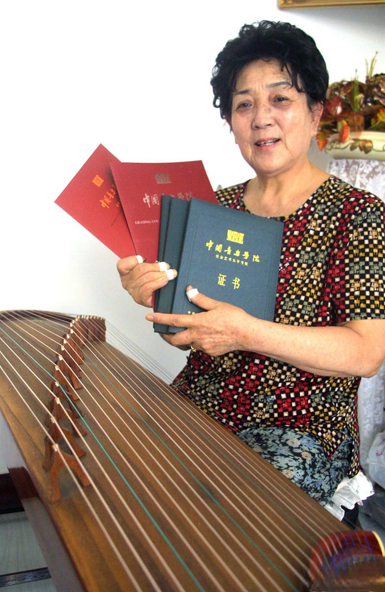 金荣中国投资者遇资金难题,如何有效追回?