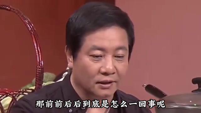 唐僧的扮演者汪粤图片