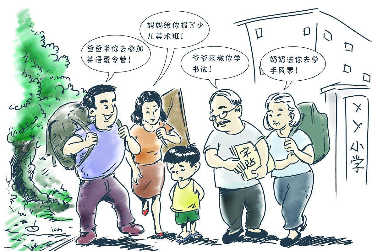 如何正确理解和实践"望子成龙" 教育是人类历史长河中的永恒议题,每一