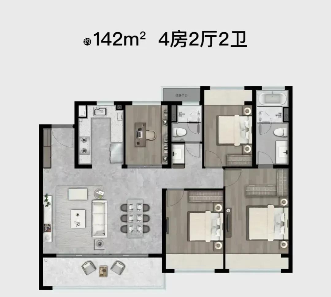 144平方四房二厅户型图图片