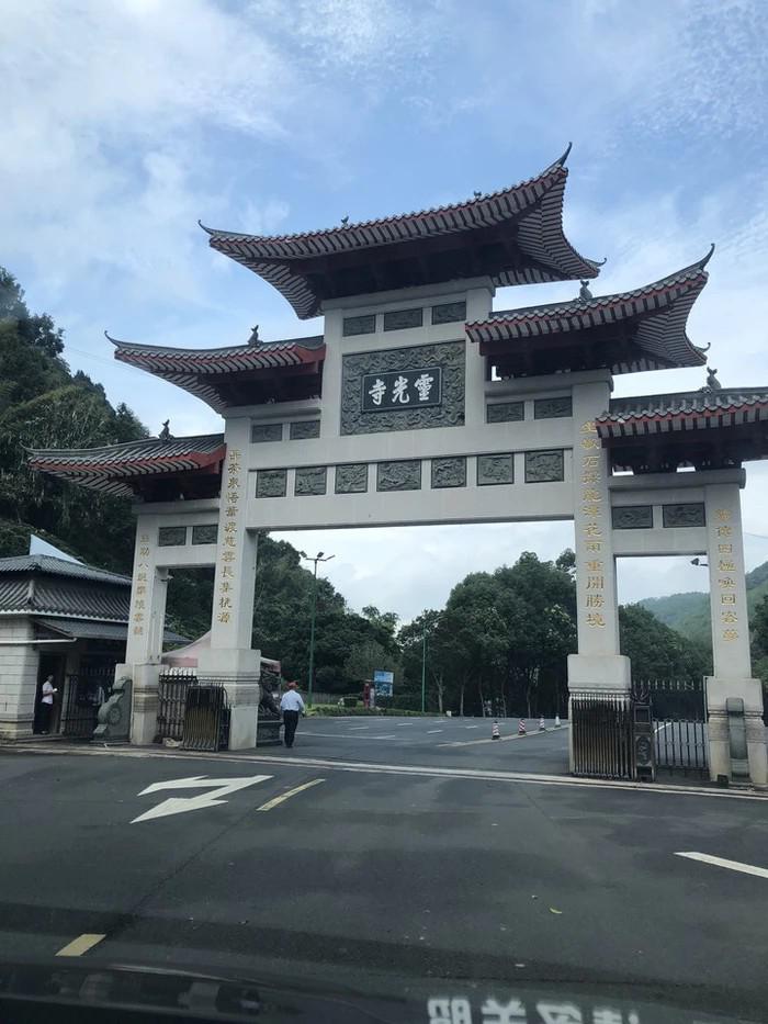 梅州市灵光寺图片