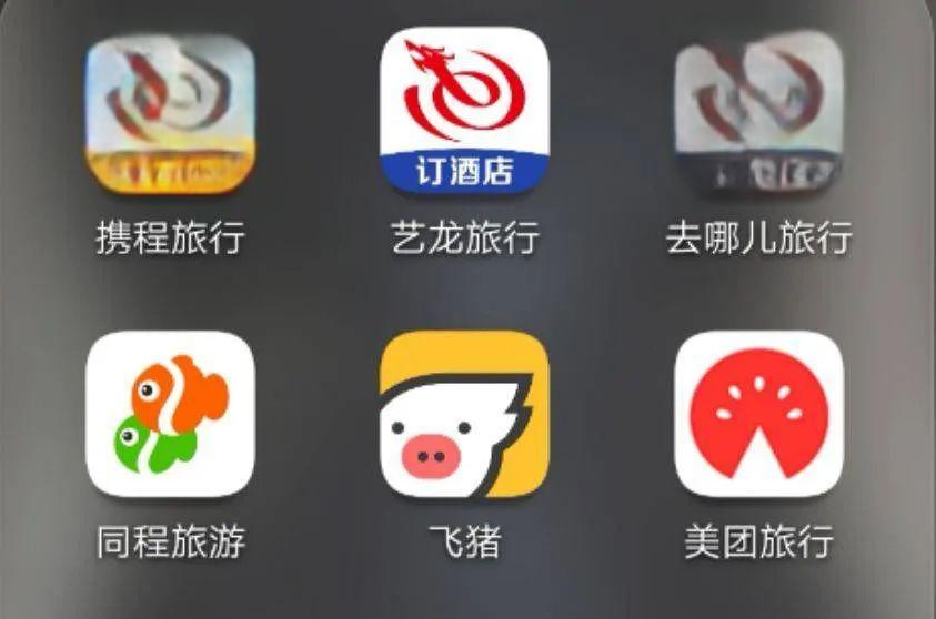 途牛网=途牛网官方地址