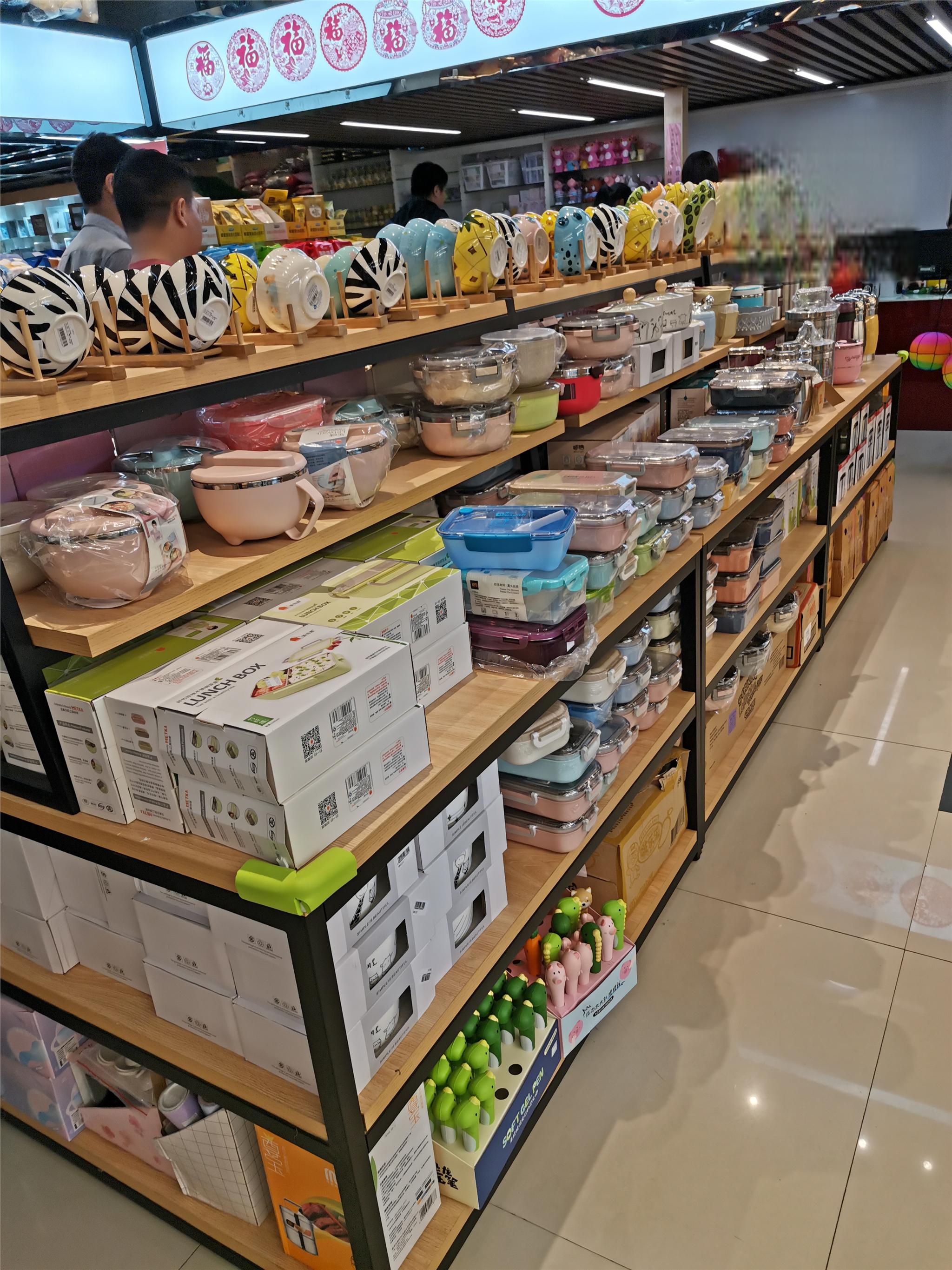 小商品10元店图片