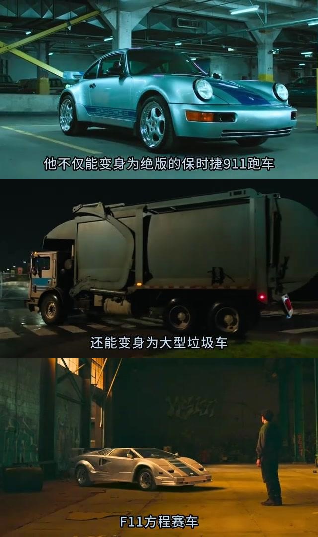作为一名疯狂的变形金刚粉丝,我对霸天虎的三变战士简直无法抗拒!