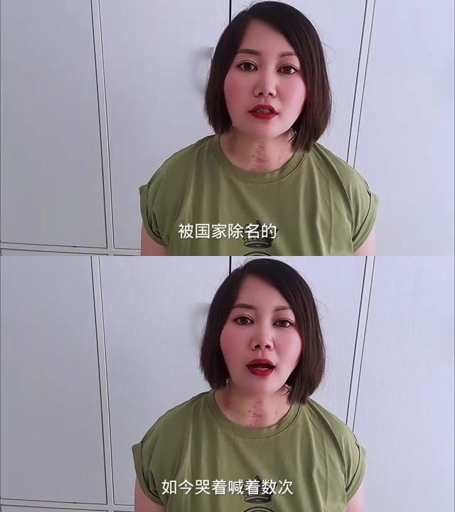 被国家除名的四位一级演员:名利难抵形象崩塌 巩俐,李连杰,陈聪,斯琴