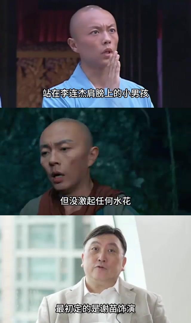 谢苗周润发图片