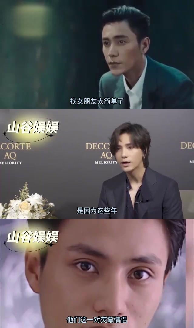 陈坤的感情之谜:是否一直在等董洁?
