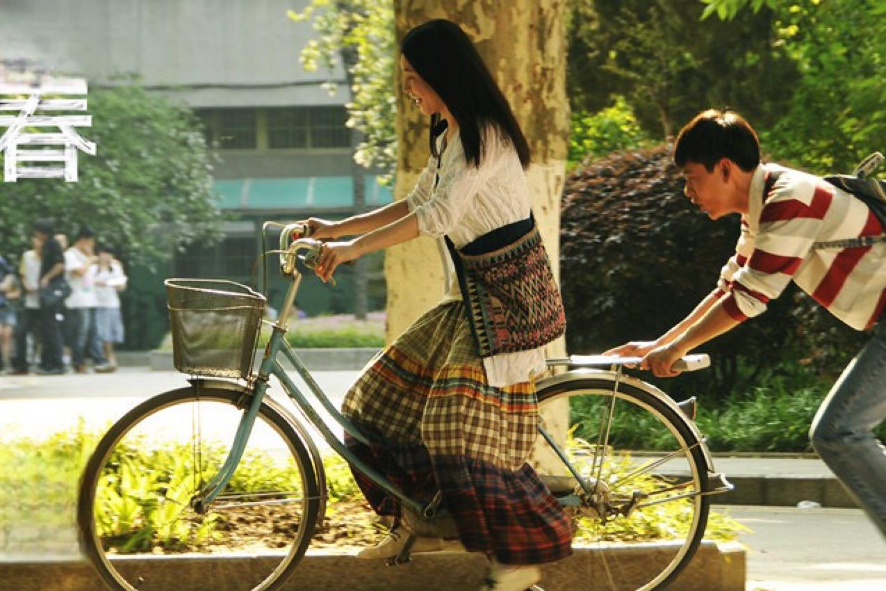 致青春》:我们终将长大 致青春》的电影,男一号-陈孝正,突然离开郑微