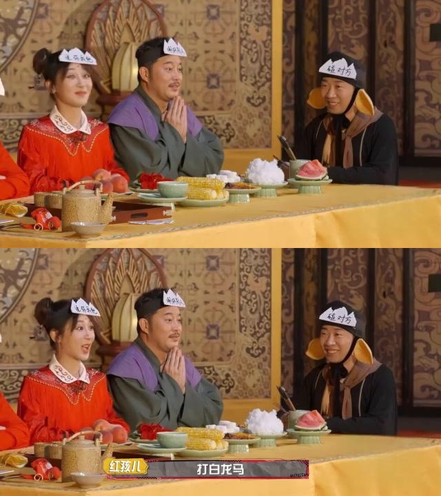 杨紫搞笑功力爆表!宋亚轩遭遇"怼脸指",瞬间笑破功!