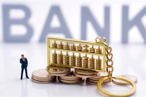 现金类理财产品:法律视角下的市场新宠与监管挑战 随着资管新规的实施