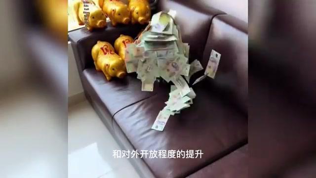 据统计,中国亿元资产家庭数量已达到13万户,这一数据不仅凸显了中国