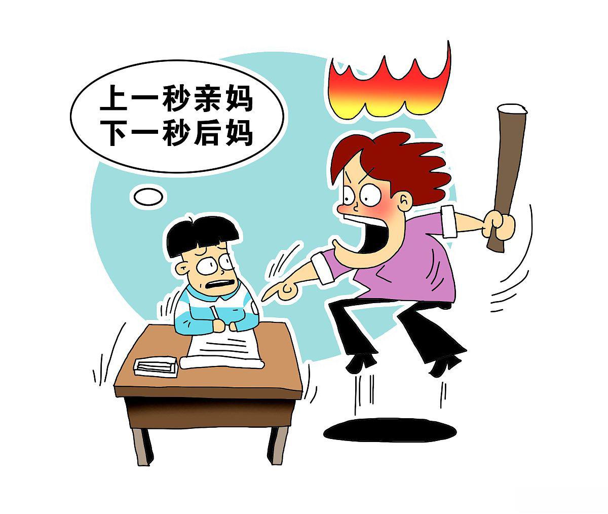 家庭教诲
的狐疑
和烦恼（家庭教诲
的狐疑
和烦恼怎么写）《疑惑的家庭教育》