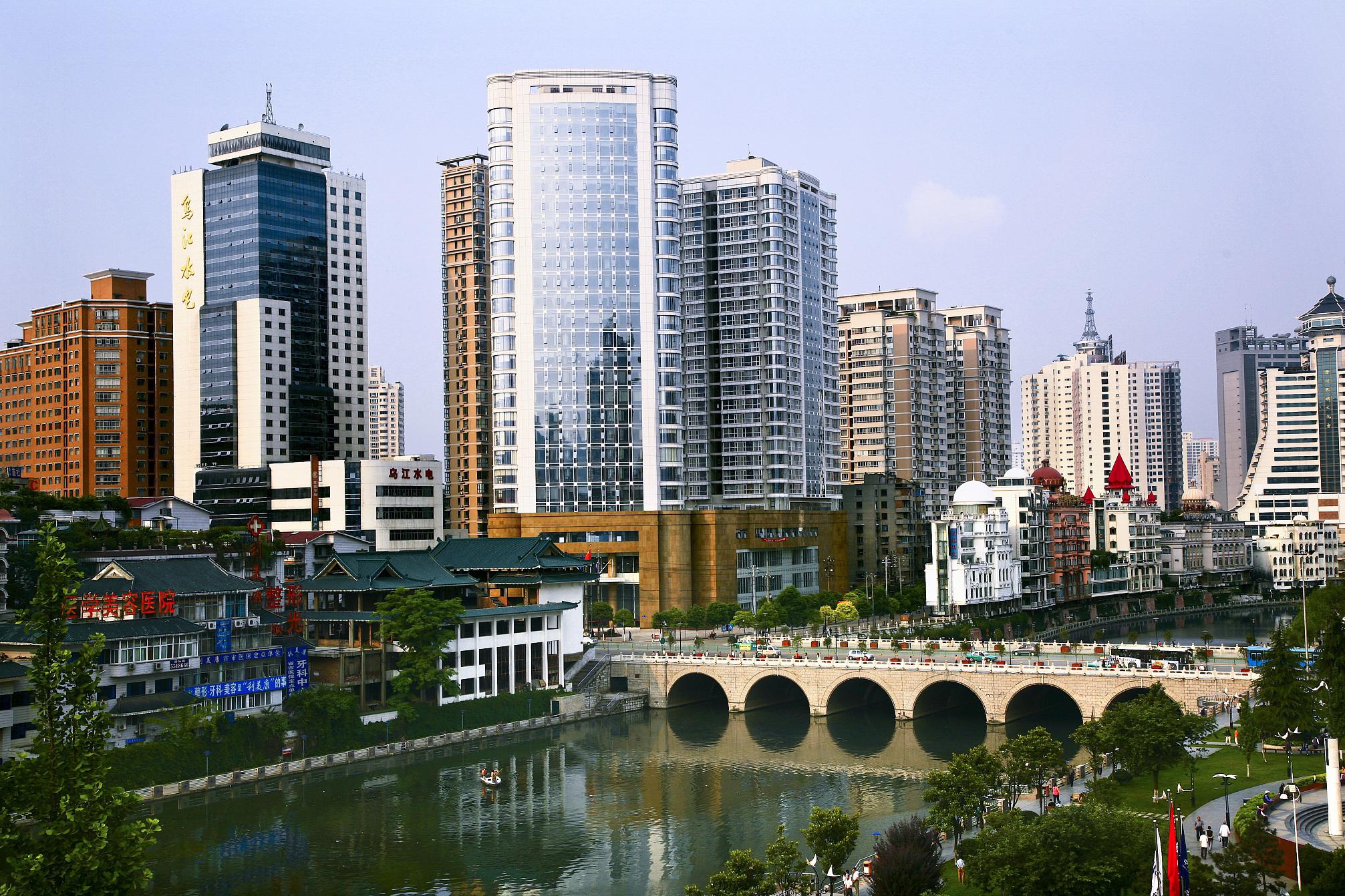 贵阳:云贵高原的璀璨明珠,感受生活与自然之美 贵阳,云贵高原东部的