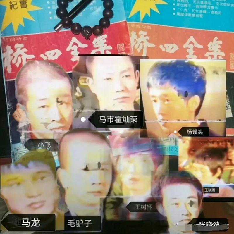 期待谈判解决纷争 大八戒和哈僧因为加代的事情产生了矛盾,八戒找杜崽