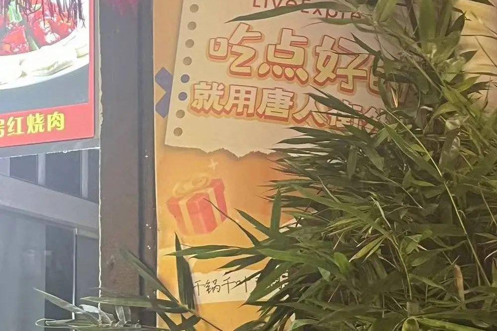 外卖平台激战正酣 记者多地对比实测