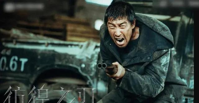 王景春新悬疑剧:双王影帝再度合作 王景春又一部悬疑剧来袭,这次和