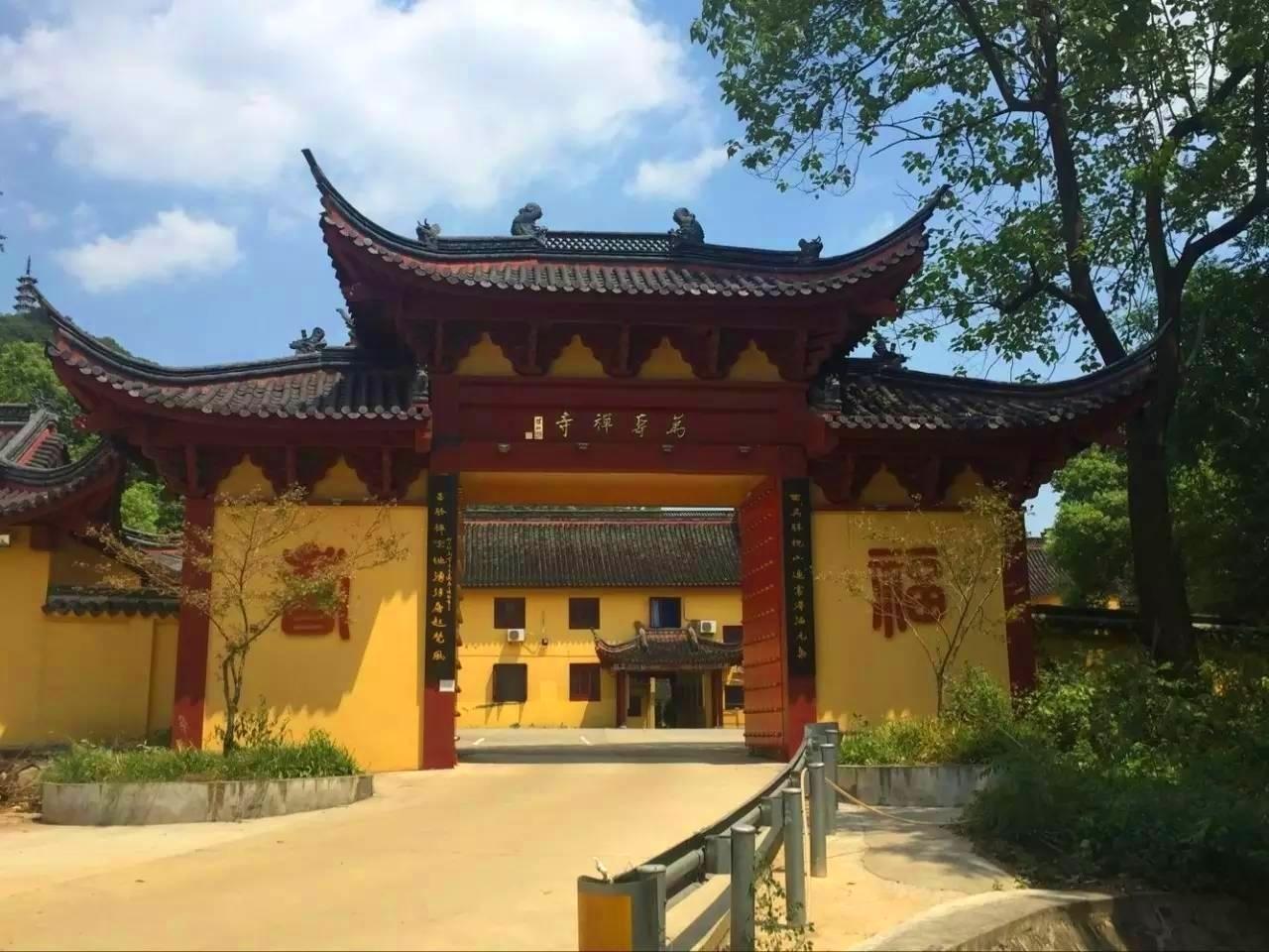 揭秘湖州隐藏版仙境:道场山万寿寺 道场山,这颗江南水墨画卷中的璀璨