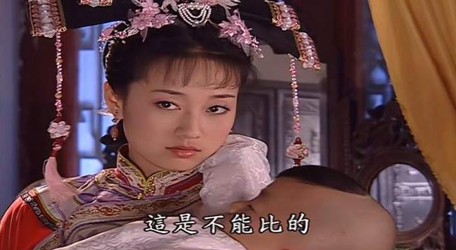 还珠格格》:东儿的命运 还珠格格》中的东儿,虽是小小童星,却让人看到