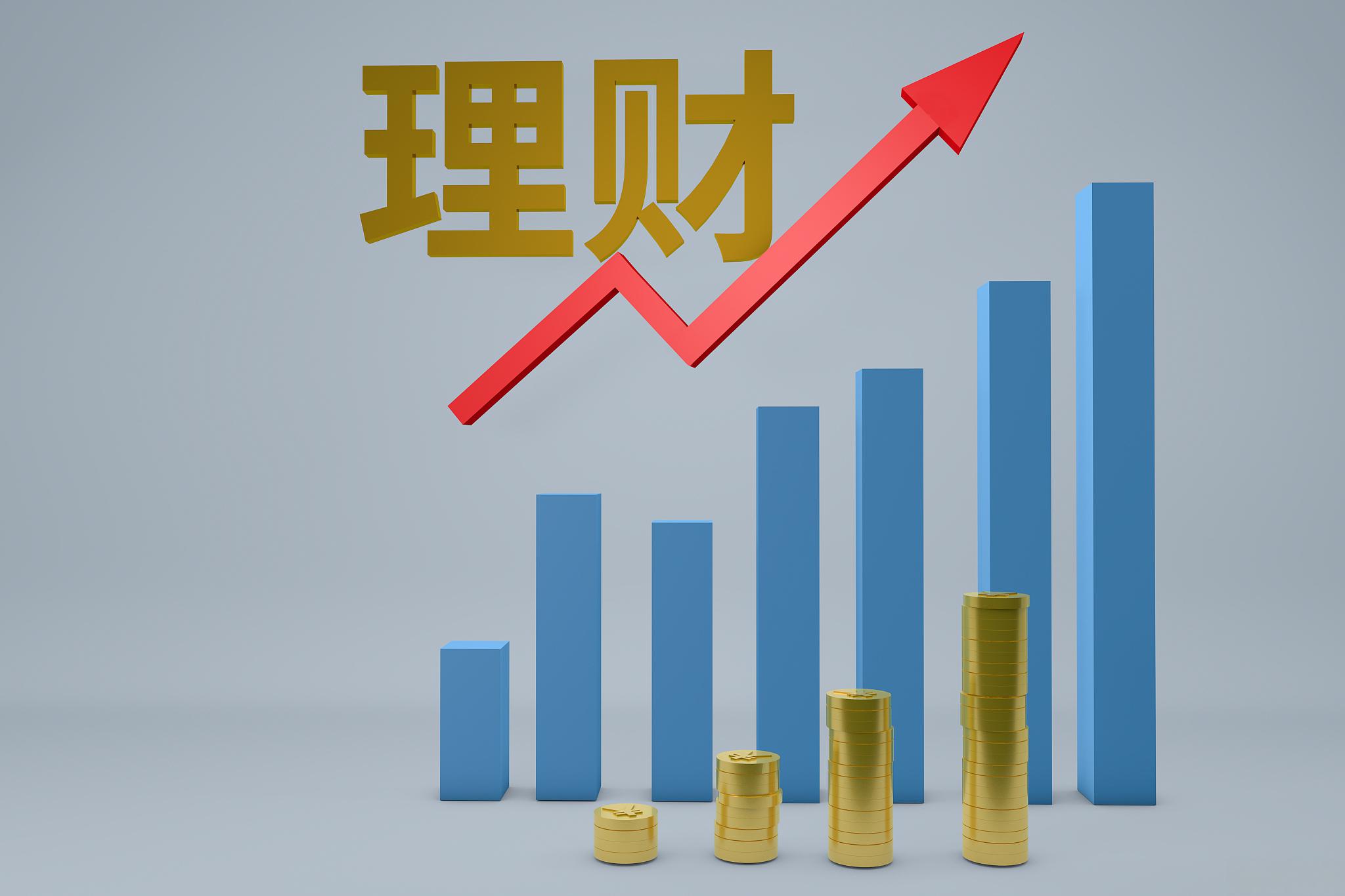 中国家庭财富状况:亿元资产家庭突破13.