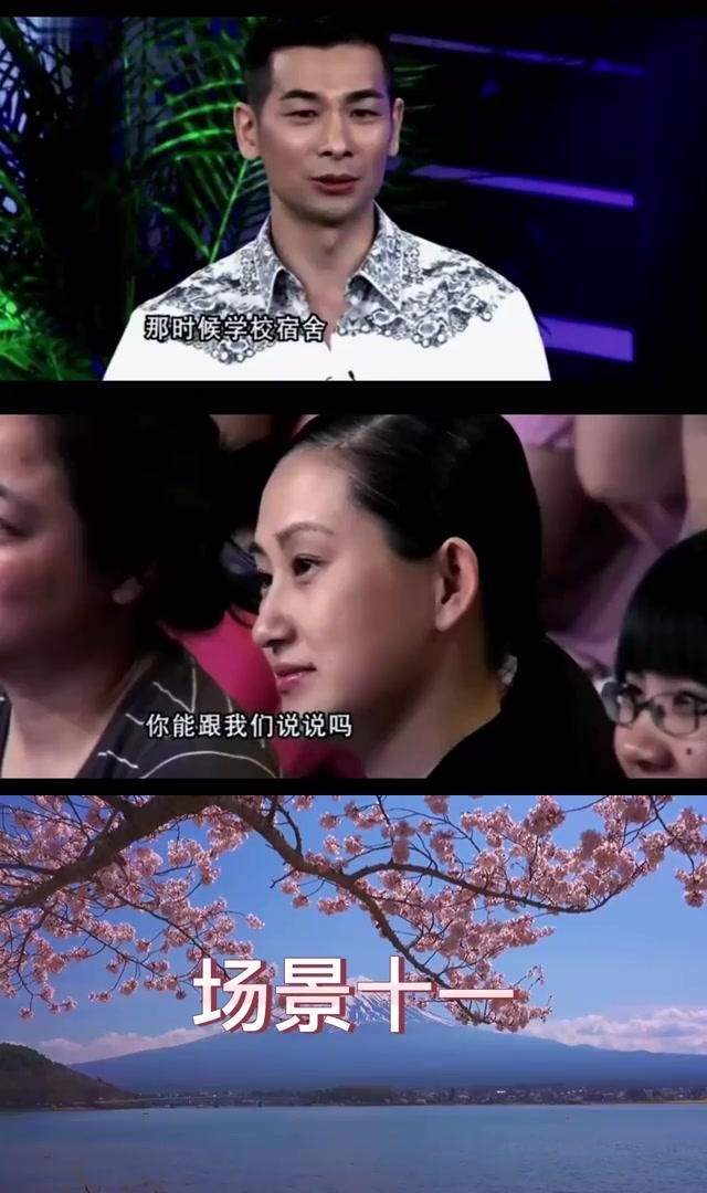 赵文卓第一任老婆图片