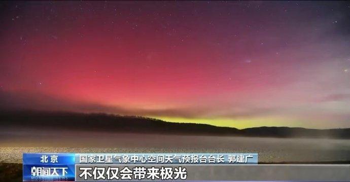 黑龙江漠河北极村,这片神奇的土地再次迎来了极光的造访