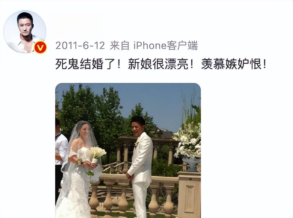 段奕宏多大结婚图片