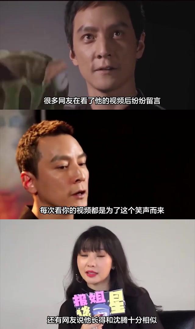 新疆笑匠的逆袭之路,魔性笑声背后的市场策略揭秘 买买提,别名叨叨,以