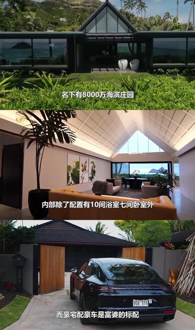 佟丽娅离婚后的完美逆袭:身价过亿,活出自我 佟丽娅,如今身价过亿,名