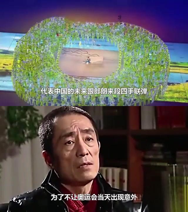 朗朗李木子图片