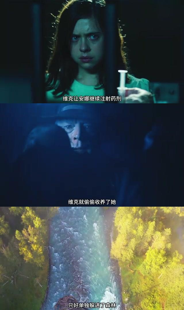 《卧室里的疯狂》演员照片